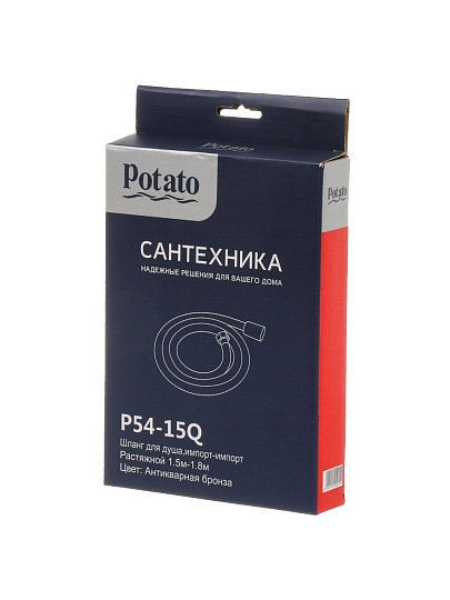 Шланг для душа, нержавеющая сталь, ИМП-ИМП, 150-180 см, Potato, P54-15Q