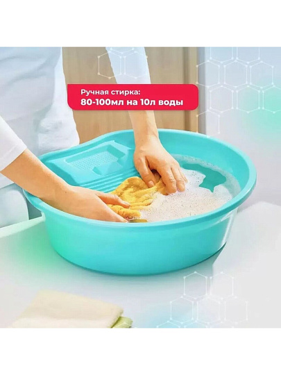 Гель для стирки Qualita, 3 л, для цветного белья, дой-пак КК/4