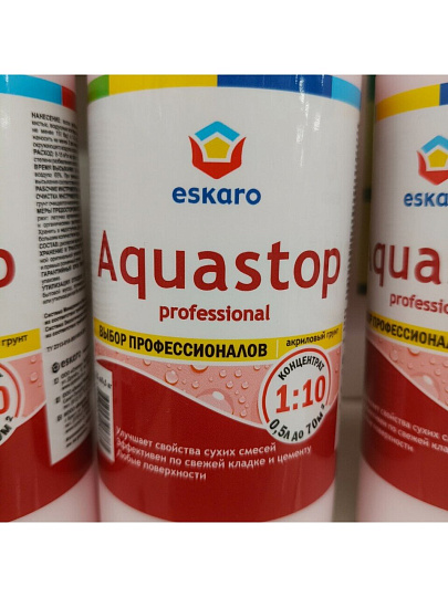 Грунтовка водно-дисперсионная, акриловая, Eskaro, Aquastop Professional, концентрат 1:10, 0.5 л
