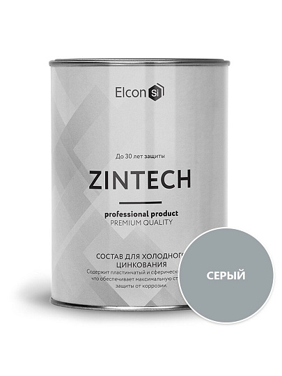 Грунт-эмаль Elcon, Zintech, эпоксидная, серая, 1 кг
