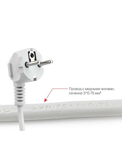 Сетевой фильтр 5 гнезд, 1.9 м, 3х0.75 мм², с заземлением, 2.2 кВт, Power Cube, 330019