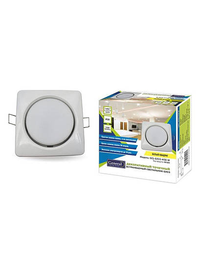 Светильник встраиваемый GX53, квадратный, обьемный, белый, General Lighting Systems, GCL-GX53-H38-W