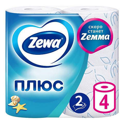 Туалетная бумага Zewa, Свежесть океана, 2 слоя, 4 шт, 23 м, с втулкой, голубая