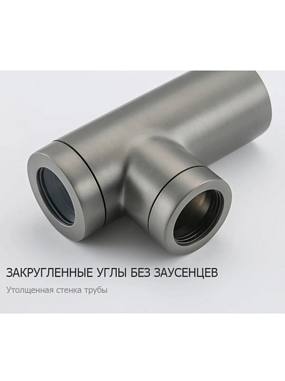 Сифон для раковины, 1 1/4", оружейная сталь, Frap, F82-9