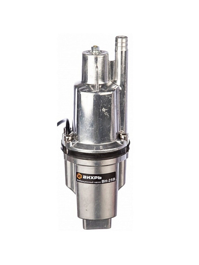 Насос вибрационный, Вихрь, верхний забор, 25 м, 280 Вт, глубина погружения 3 м, максимальный напор 72 м, 1.08 м³/ч, ВН-25В