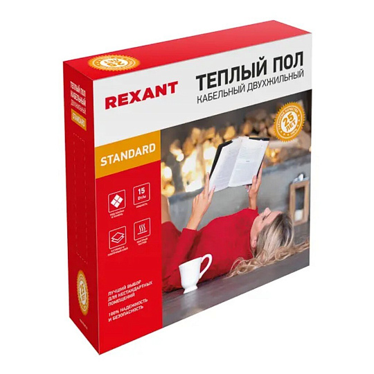 Теплый пол 3.7-5.0 м2, 600 Вт, двухжильный, 40 м, Standard RND-40-600, Rexant