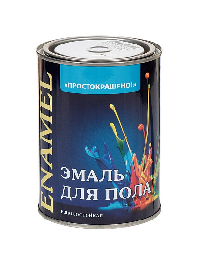 Эмаль Простокрашено, ПФ-266, для пола, алкидная, красно-коричневая, 0.8 кг