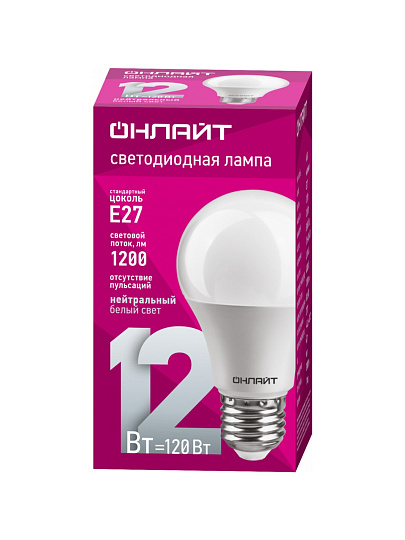 Лампа светодиодная E27, 12 Вт, 120 Вт, груша, 4000 К, нейтральный белый свет, Онлайт, 71655