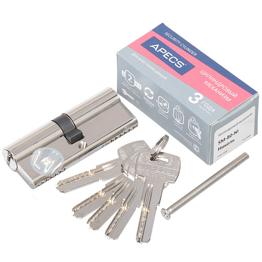 Личинка замка двери Apecs, SM-80-NI, 3309, 80 мм, никель, 40/40