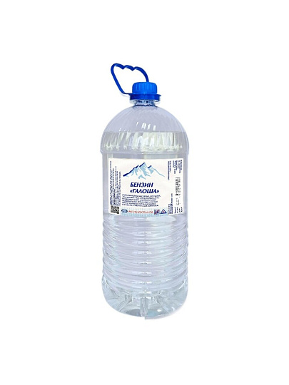 Бензин Галоша, 2 л, РусБытХим, ТУ