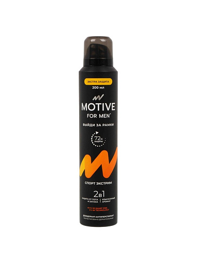 Дезодорант Motive, Спорт экстрим, для мужчин, спрей, 200 мл
