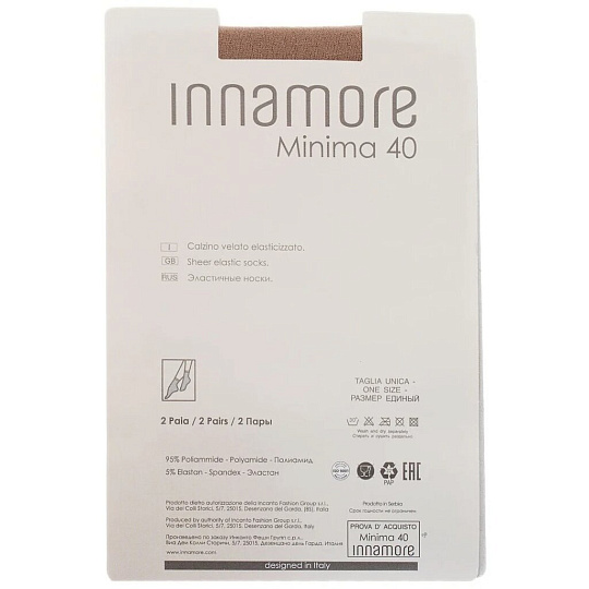Носки для женщин, Innamore, Minima, daino/загар, 2 пары, 40 DEN