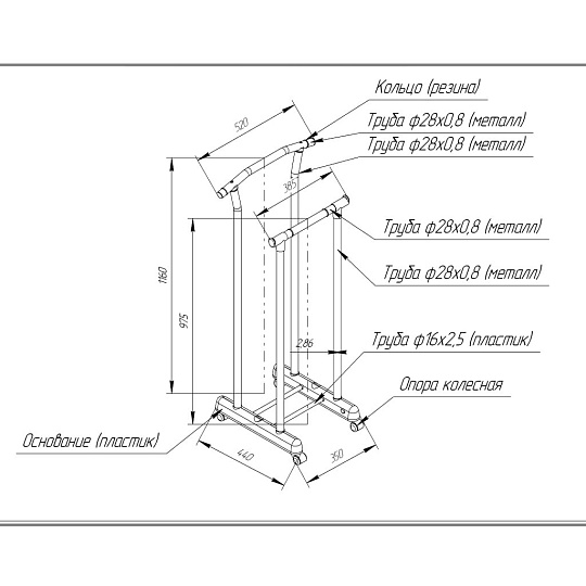 Вешалка костюмная 52х44х116 см, Sheffilton, металл, с колесами, полка для обуви, 10 кг, SSHT-SUR5, В1-84, светлый орех/коричневая