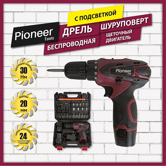 Дрель-шуруповерт аккумуляторный, Pioneer, CD-M1202C, 12 В, кейс, 17273