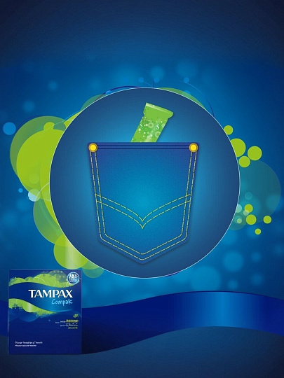Тампоны Tampax, Compak Super, 16 шт, TM-83730736