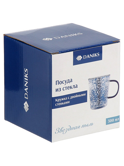 Кружка стекло, 300 мл, Звездная пыль, двойные стенки, Daniks