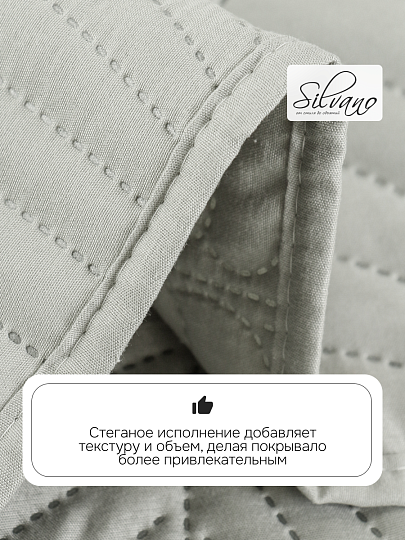 Покрывало евро, 220х240 см, 100% полиэстер, стеганое, Silvano, Фауна, стальное