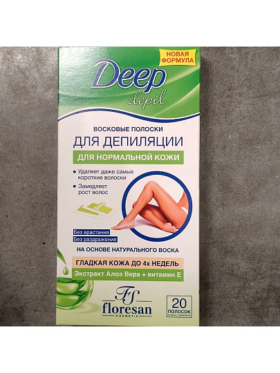 Восковые полоски для депиляции, Floresan, Deep Depil для нормальной кожи с алоэ вера, 20 полосок