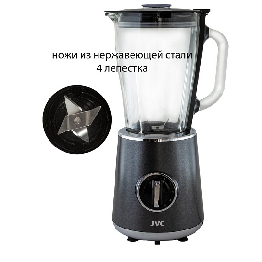 Блендер стационарный 750 Вт, 5 скоростей, JVC, JK-SB5220, черный