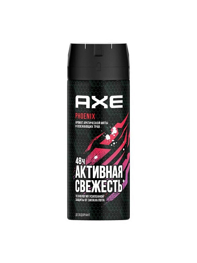 Дезодорант Axe, Феникс, для мужчин, спрей, 150 мл
