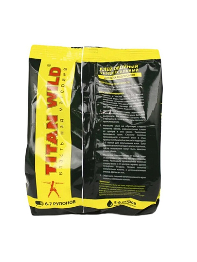 Клей универсальный, Titan Wild, 200 г, пакет, TWUni200-SP