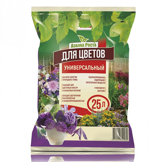 Грунт Азбука роста, для цветочных культур, 25 л, Фабрика грунтов