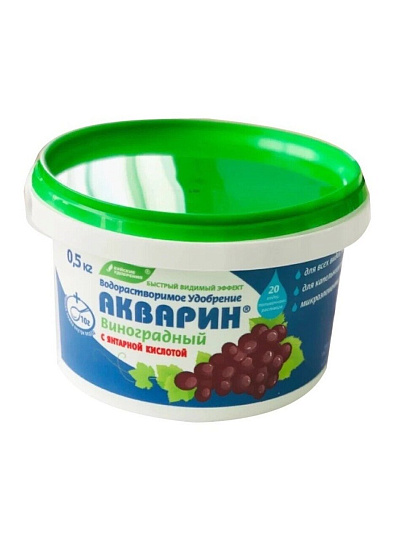 Удобрение Акварин, Виноградный, 500 г, БХЗ