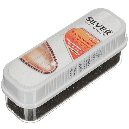 Губка для обуви бесцветная, Silver, Professional, PS1001-03/PS3001-03/PS2001-03