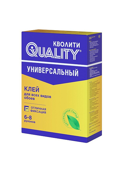 Клей для всех видов обоев, Quality, Универсальный, 200 г, 6-8 рулонов, коробка, 6385