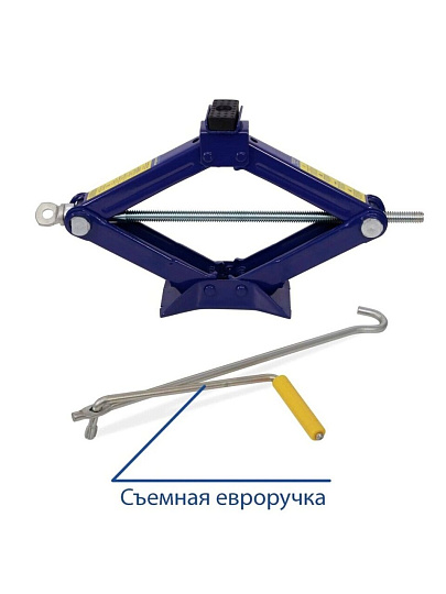 Домкрат ромбический, 1 т, 95-350 мм, съемная ручка, Goodyear, GY-SJ-01, GY000910
