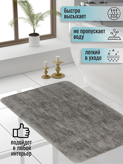 Коврик для ванной, 0.58х0.88 м, полиэстер, серебристый, Лама, Y3-783