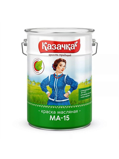 Краска Казачка, МА-15, масляная, универсальная, глянцевая, синяя, 10 кг