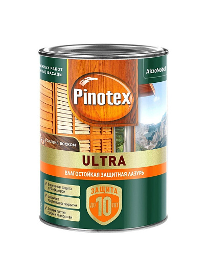 Пропитка Pinotex, Ultra, для древесины, влагостойкая защитная лазурь, красное дерево, 0.9 л
