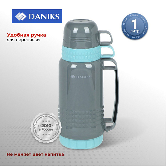 Термос пластик, 1 л, Daniks, колба стекло, серый, бирюзовый, CA-100