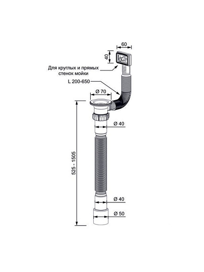 Сифон для мойки, 1505 мм, 1 1/2"х40/50, с переливом, Инкопласт, GS50145