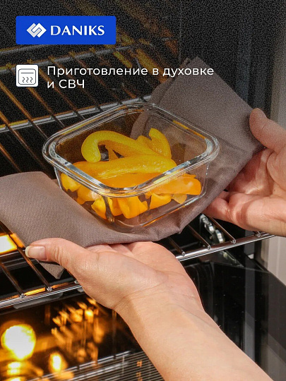 Контейнер пищевой жаропрочное стекло, 320 мл, 12х12х5.5 см, прямоугольный, с бамбуковой крышкой, Y4-6573