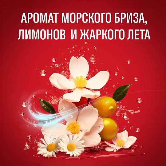 Дезодорант Old Spice, Deep Sea, для мужчин, стик, 50 мл