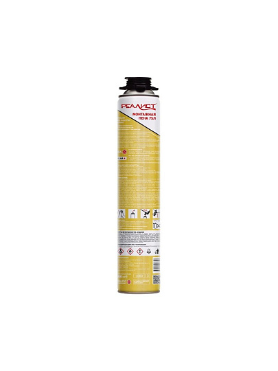 Пена монтажная Realist, PRO Gold, профессиональная, 75 л, 880 мл, летняя