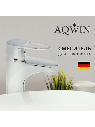 Смеситель для раковины, Aqwin, короткий излив, с картриджем, хром, A10216