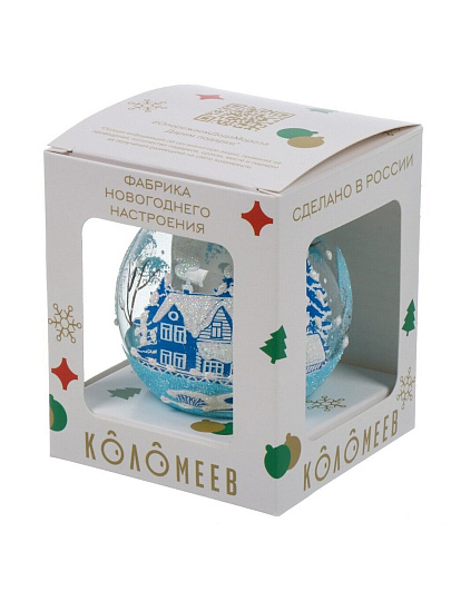 Елочный шар Зимний новый-1, 6.5 см, в подарочной упаковке, КУ-65-51/23/1