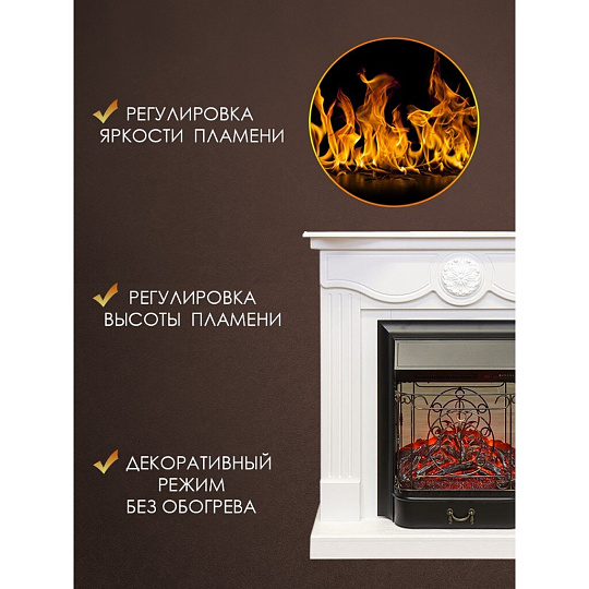 Электрокамин RealFlame, Camilla WT, Majestic Lux BL LT, эксклюзив