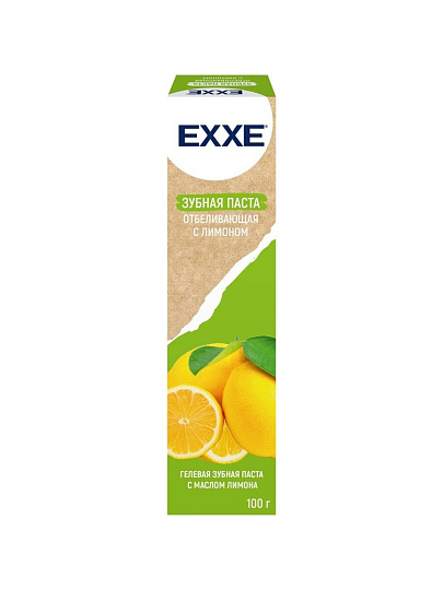 Зубная паста Exxe, Отбеливающая, 100 г