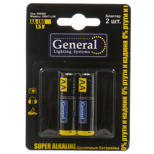 Батарейка General Lighting Systems, АА (LR6, 15A), GBAT-LR6, щелочная, 1.5 В, блистер, 2 шт, 800560