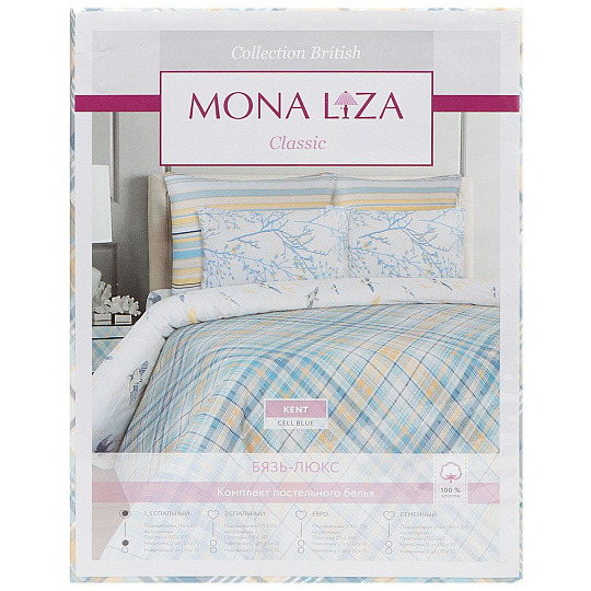 т КПБ Мона Лиза 1,5сп бязь (2н50*70, пр150*215, под145*210) Ласточки/клетка голубая 551116/80/78