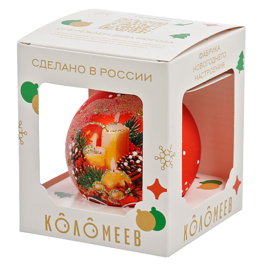 Елочный шар Магия свечей, 8 см, стекло, КУ-80-254031