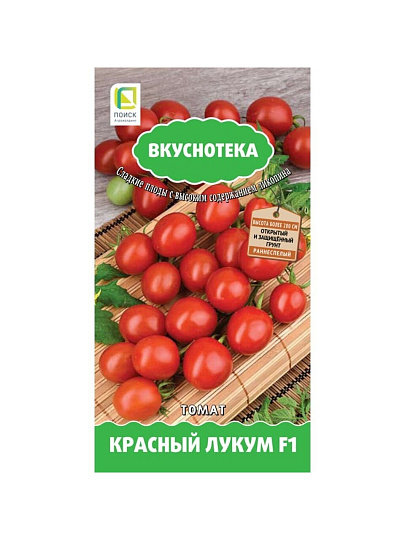 Семена Томат, Красный лукум F1, цветная упаковка, Поиск