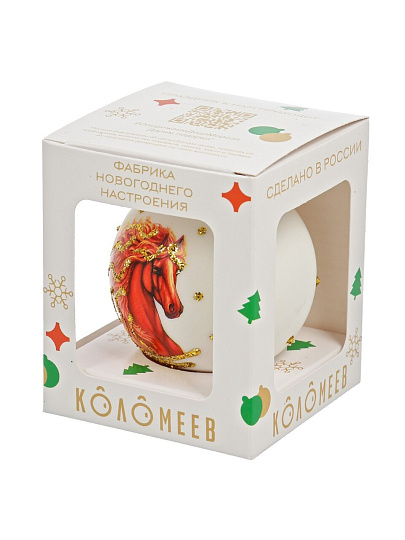 Елочный шар Лошадка с огненной гривой, 6.5 см, стекло, КУ-65-254046