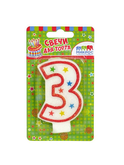 Свеча для торта, 7.6 см, Микрос, Цифра №3