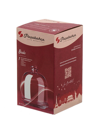 Емкость стекло, 0.24 л, 9х9х16.5 см, с крышкой, Pasabahce, Basic, 96 966