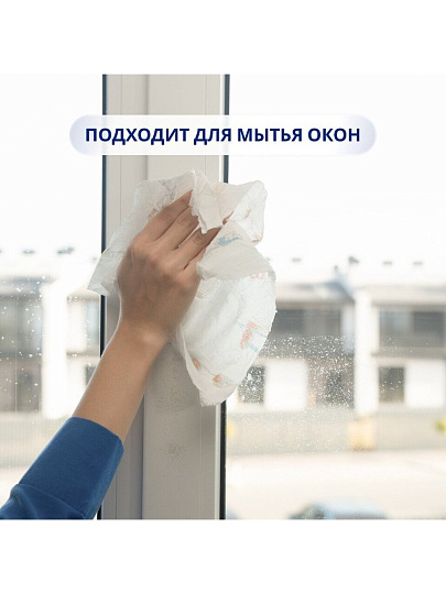Полотенце бумажное 2 слоя, 2 рулона, 14 м, Zewa